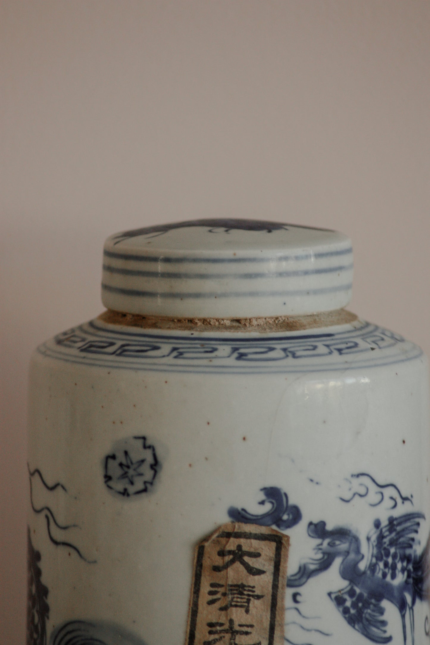 Antique sealed Chinese tea canister (large)