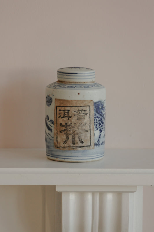 Antique sealed Chinese tea canister (large)