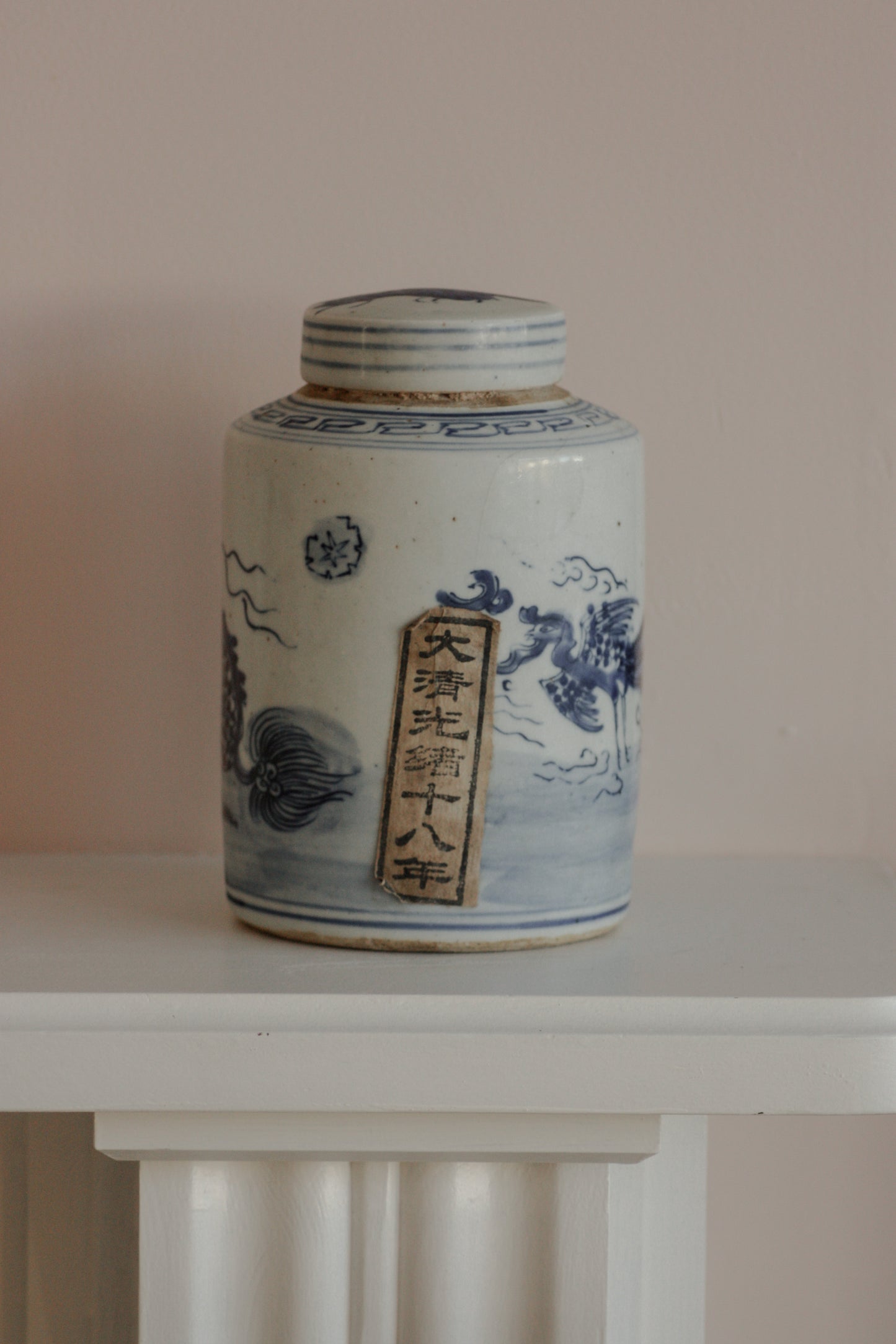 Antique sealed Chinese tea canister (large)