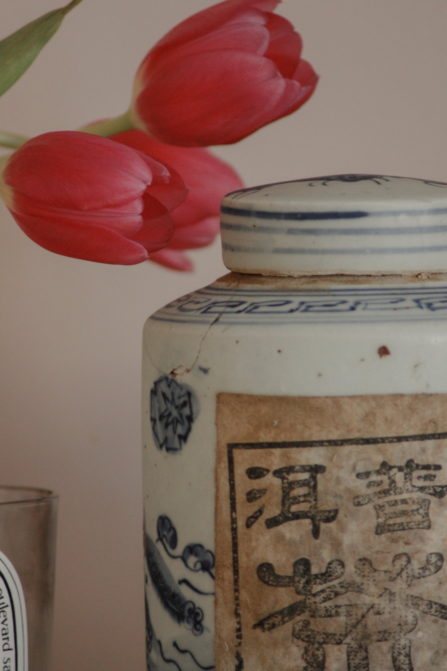 Antique sealed Chinese tea canister (large)