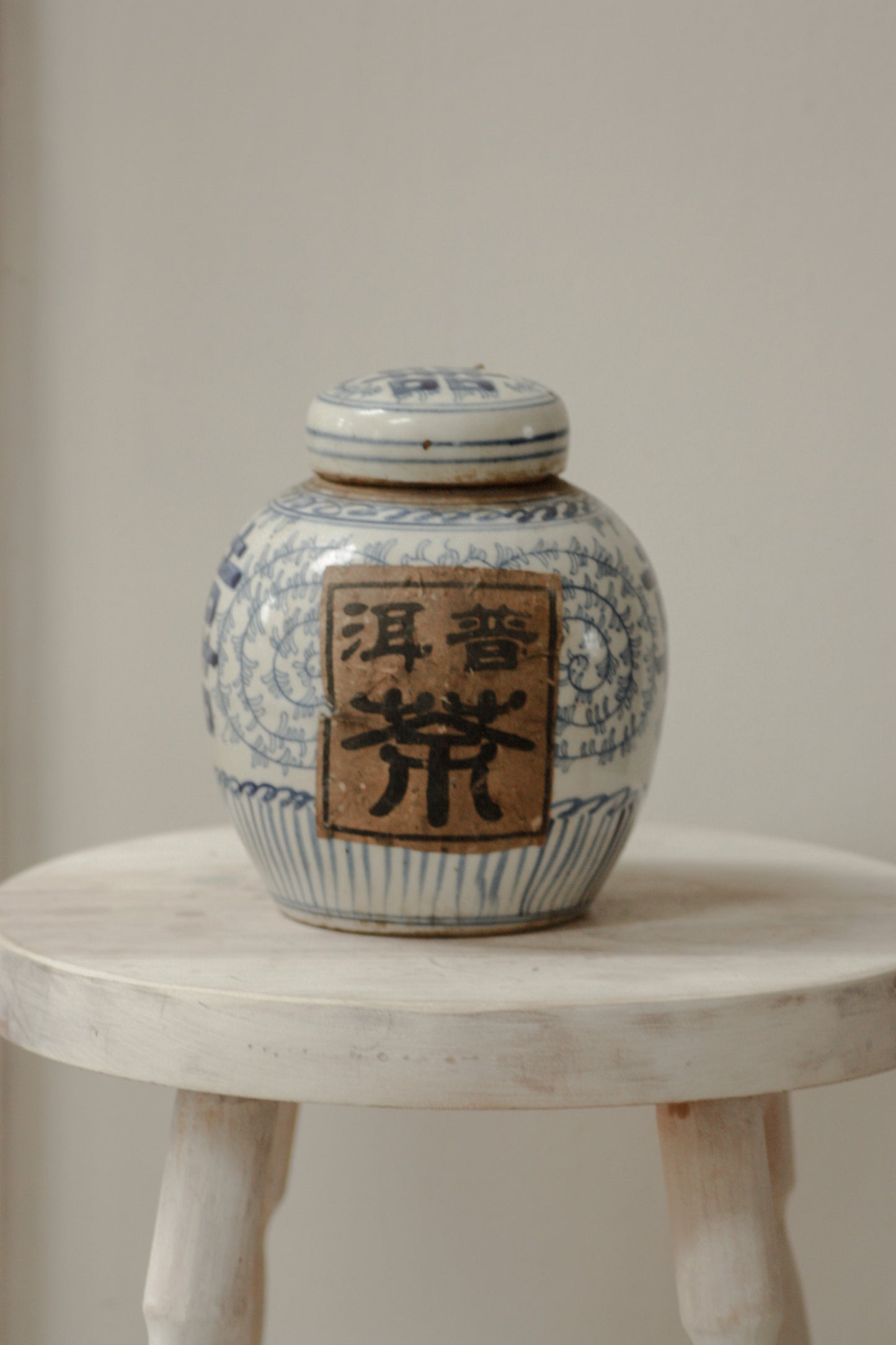 Antique sealed Chinese tea canister (med)